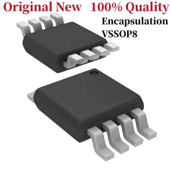 Новая оригинальная упаковка LMV393IDDUR с интегральной схемой VSSOP-8 микросхем