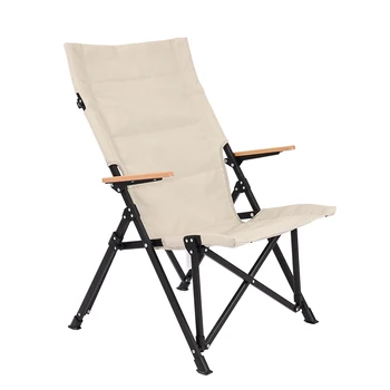 Новое походное Складное Портативное кресло на стальной раме из прочной и дышащей ткани Оксфорд для отдыха и кемпинга