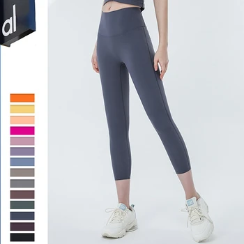 Новые женские спортивные штаны для фитнес-йоги Al Yoga Nude Feel, укороченные брюки с высокой талией и подтяжкой бедер, леггинсы для спортивного женского фитнеса