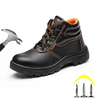 Новые мужские ботинки, удобная рабочая обувь, защитная обувь со стальным носком, кроссовки с защитой от ударов, проколов, неразрушаемая обувь