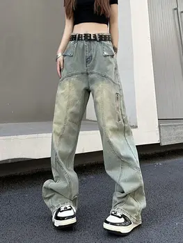 Новые стильные женские джинсы свободного кроя Do Ole, однотонные брюки, джинсы с уличными карманами, уличная женская одежда в стиле ретро T165