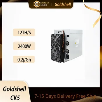 Новый Goldshell CK5 Nervos (CKB): сетевой майнер 12TH /s мощностью 2400 Вт Nervos