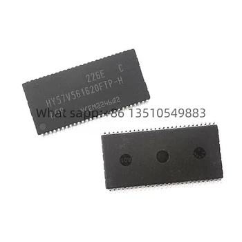 Новый и оригинальный 10 шт./лот микросхема флэш-памяти HY57V561620FTP-H 32M