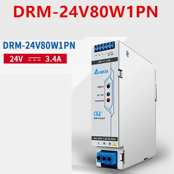 Новый оригинальный блок питания с рельсовым переключателем для DELTA 24V3.4A мощностью 80 Вт DRM-24V80W1PN