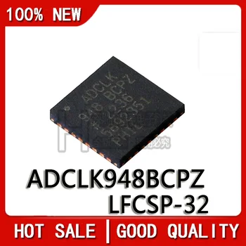 Новый оригинальный чипсет ADCLK948BCPZ-REEL7 LFCSP-32