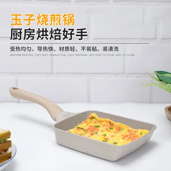 Новый продукт Yuzi Roast Pot Maifan Stone Сковорода С Антипригарным Покрытием Квадратная Сковорода Для Стейка Maifan Stone Для Завтрака Оптом