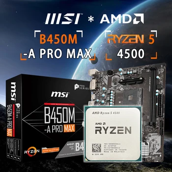 НОВЫЙ процессор AMD Ryzen 5 4500 R5 4500 + MSI B450M-A PRO MAX DDR4-3466 + (OC) M.2 USB 3.2 Gen1 Socket AM4 Материнская плата CPU Kit Без кулера