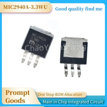 Новый чип MIC2940A-3,3Вт MIC2940A To263.3, регулятор мощности, микросхема