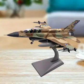 Обучающая модель самолета ВВС Израиля Homyl 1: 72 для детей