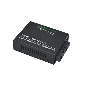 Оптоволоконный коммутатор Ethernet 4 * 100 М RJ45 + 2 * 1000 Мбит /с SC Оптический медиаконвертер однорежимный оптоволоконный медиаконвертер