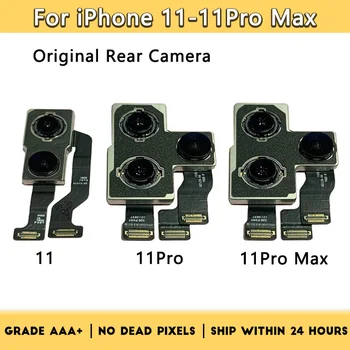 Оригинальная Задняя Камера Для iphone 11 11 Pro Max Замена задней камеры 11 pro, Четкая фокусировка, Камера с Гибким кабелем для основного объектива 11 pro
