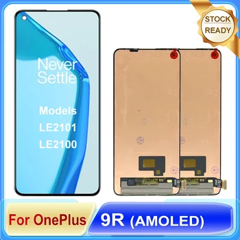 Оригинальный 6,55 дюйм(ов) AMOLED Для OnePlus 9R ЖК-Дисплей Сенсорный Экран Планшета Для 1+9R LE2101 LE2100 Запчасти Авто