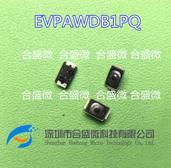 Оригинальный импортированный японский Panasonic Evpawdb1pq 3*2.5 * 0.65 ультратонкая сенсорная кнопка переключения мм