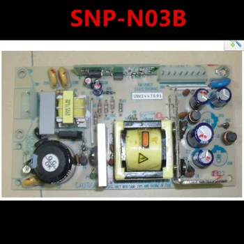 Оригинальный новый импульсный источник питания SKYNET Power Adapter SNP-N03B