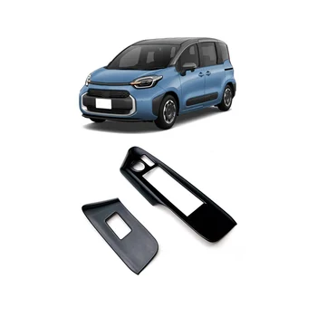 Отделка кнопки подъема стекла переднего окна автомобиля Рамка панели подлокотника двери для Toyota Sienta 2023 RHD Глянцевый черный