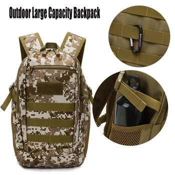 Открытый тактический рюкзак, Военные рюкзаки, мужские 20-литровые водонепроницаемые Спортивные рюкзаки для путешествий, походные сумки для охоты