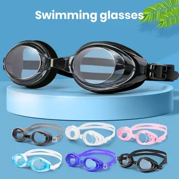 Очки для плавания Противотуманные Водонепроницаемые С защитой от ультрафиолета Регулируемые Защитные очки для плавания унисекс из ПВХ высокой четкости