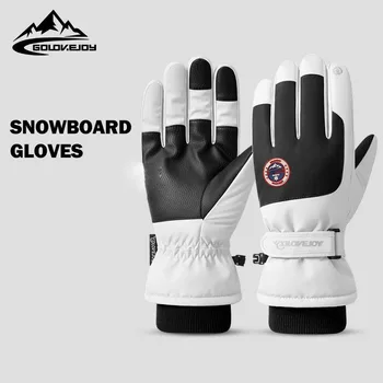 Пара лыжных перчаток Для езды на мотоцикле, зимние Бархатные утолщенные теплые перчатки для пальцев, Ветрозащитный и водонепроницаемый сенсорный экран