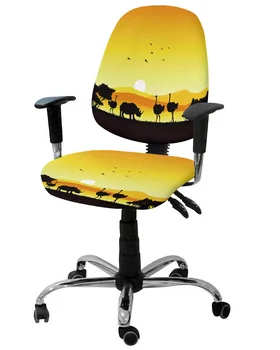 Пейзаж Африканского заката Силуэт Страуса-Носорога Эластичный Чехол для кресла Съемный чехол для офисного кресла Чехлы для сидений