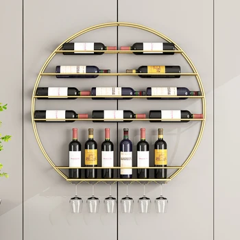Перевернутый Золотой Винный держатель Круглый Отдельно Стоящий Металлический Подвесной Винный Стеллаж для хранения шампанского Porta Bottiglia Vino Home Decor
