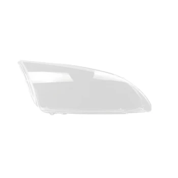 Передняя правая фара автомобиля Прозрачная крышка объектива абажур в виде ракушки для Ford Focus 2005 2006 2007 2008