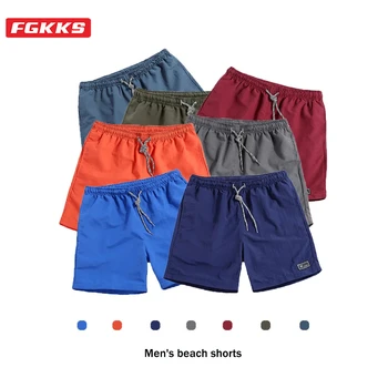 Повседневные шорты FGKKS 2023, летние новые однотонные дышащие шорты, впитывающие пот, Высококачественный дизайн, модные шорты для мужчин