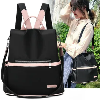 Повседневный Оксфордский рюкзак, Женские черные водонепроницаемые школьные сумки для девочек-подростков, высококачественная модная дорожная сумка-тоут