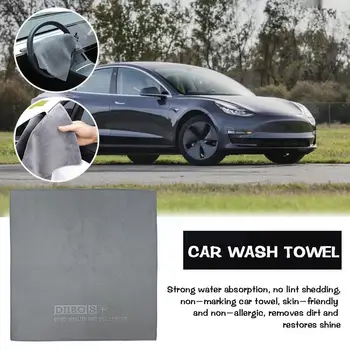 Полотенце для мытья автомобиля из абсорбирующего хлопка для Tesla Model Y/3 Полотенце для чистки автомобиля Car Maintenance Wash D1A5