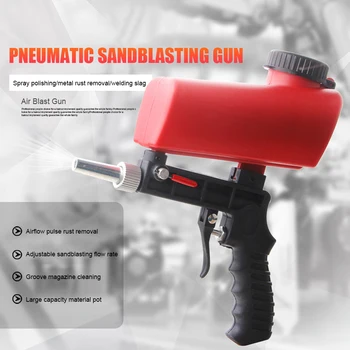 Портативный Пескоструйный стальной ручной пневматический пистолет 700CFM Пневматический пескоструйный аппарат для полировки электроинструментов для удаления ржавчины