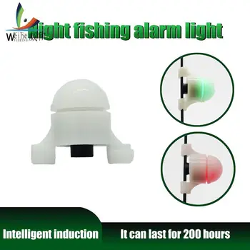 Предупреждение о ночной ловле с зажимом для наконечника удочки Светодиодная автоматическая индукционная сигнализация поклевки рыбы