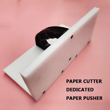 Принадлежности для резки бумаги Нажимная листовка принадлежности для резки бумаги Нажимная пластина из полипропилена и нейлона