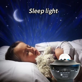 Проектор Galaxy Звездный ночник с музыкальным динамиком Bluetooth Пульт дистанционного управления для декора спальни