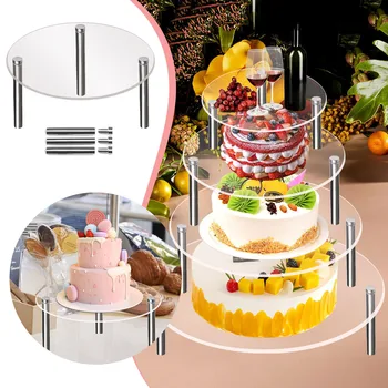 Прозрачная акриловая подставка для торта, круглая металлическая опорная полка, форма для выпечки в духовке Fun to Bake, Формы для выпечки пищевых тортов