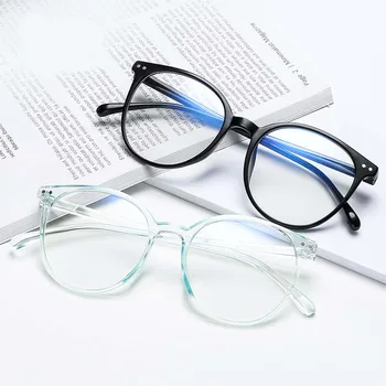 Прозрачные очки Женские Линзы Очки с защитой от синего света Мужские Очки Компьютерные очки С защитой от синего света Игровые очки