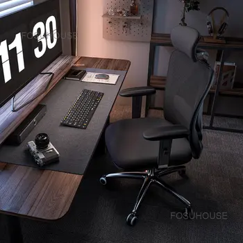 Простые офисные стулья, мебель для домашнего офиса, Эргономичный компьютерный стул, вращающаяся спинка, игровое кресло, современный бытовой стул