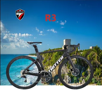 Прямая цена от производителя R3 T800 Дорожный велосипед RIVAL из углеродного волокна с 22-скоростным гидравлическим дисковым тормозом 12 * 142 мм, трехосный гравийный велосипед