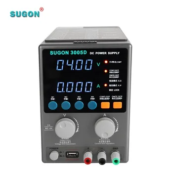 Прямой заводской Sugon 3005d 30v Черный Sugon 3005d от 110v220v до 5v Источник питания переменного и постоянного тока