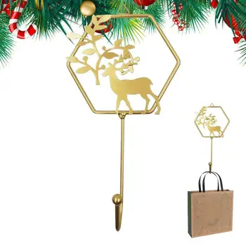Рождественские украшения, крючки с металлическим орнаментом, крючки для рождественских украшений, прочные металлические крючки для рождественских украшений С