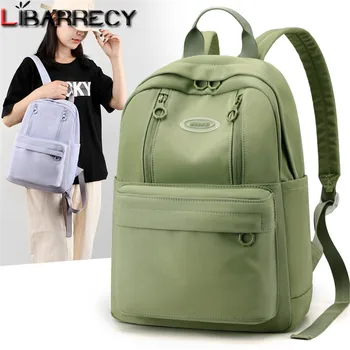 Роскошный Летний тренд 2023, Женский рюкзак, сумка для ноутбука большой емкости, женская Повседневная сумка для путешествий, школьная сумка для девочек-подростков, сумка для книг