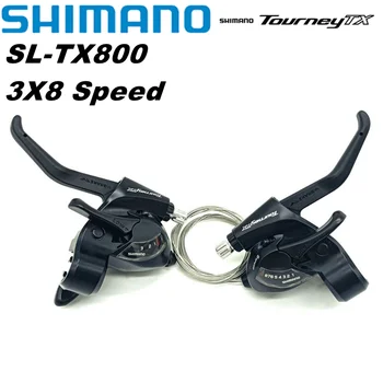 Рычаг переключения передач/тормоза для горного велосипеда Shimano Tourney ST-TX800 EZ Fire Plus 3x8 Рычагов переключения скоростей, запчасти для велосипедов