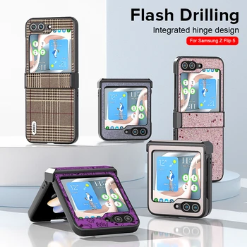 Сверкающий Розовый Чехол Для телефона Samsung Z Flip5 Case Противоударная Защита Задней панели Samsung Galaxy ZFlip5 Z Flip ZFlip 5 5G