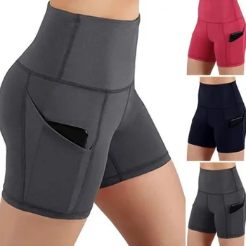 Сверхпрочные эластичные Короткие штаны для йоги, самосовершенствование, S / M / L / XL / XXL, нейлоновые спортивные шорты, 7 цветов, спортивная одежда для похудения.