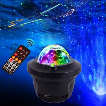 Светодиодный проектор Star Galaxy, Звездное небо, ночник, встроенный динамик Bluetooth, украшение для дома, спальни, детская подарочная лампа