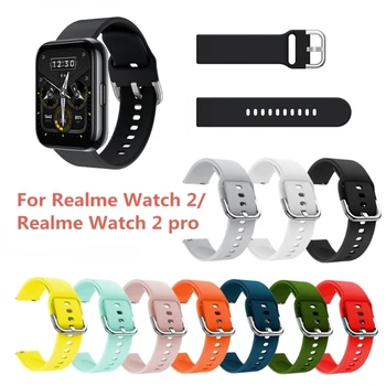 Силиконовый ремешок Подходит для realme Watch 2/2, для смарт-часов, для замены ремешка на запястье, водонепроницаемого ремня Sweatpr J60A
