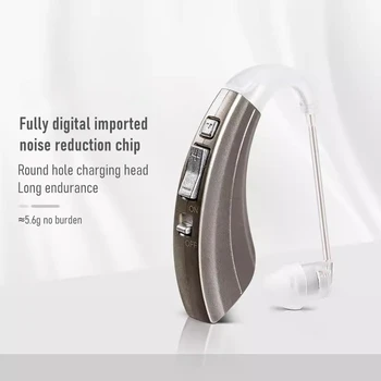 Слуховой Аппарат Ушной Усилитель Звука Перезаряжаемые Слуховые Аппараты Регулируемый Звуковой Усилитель Слуха для Пожилых Людей с Потерей Слуха VHP-1222