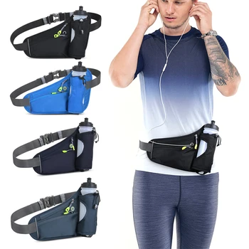 Спортивная сумка для гидратации на ремне, дышащий держатель для бутылки с водой для мобильного телефона