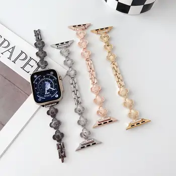 Стильная цепочка в виде клевера, металлический ремешок с бриллиантами для Apple Watch Series 4 5 6 7 8 Ultra SE, тонкий роскошный браслет для iWatch