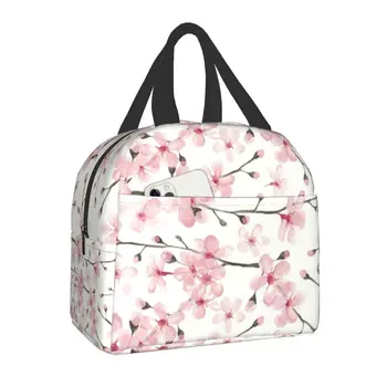 Сумка для ланча с вишневым цветом, женская сумка для ланча с цветочным наполнителем, термос для еды, ланч-бокс для работы, учебы и путешествий