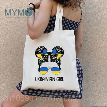 Сумки для покупок в стиле Харадзюку, женская сумка через плечо, холщовые дорожные пляжные сумки для хранения большой емкости, модная повседневная сумка для хранения для девочек
