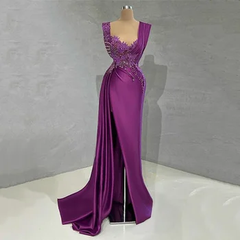 Темно-фиолетовый V-образный вырез, Атласная аппликация, вышитая бисером, платья Русалки для выпускного вечера, Вечерние платья без рукавов с разрезом по бокам, женские платья для вечеринок